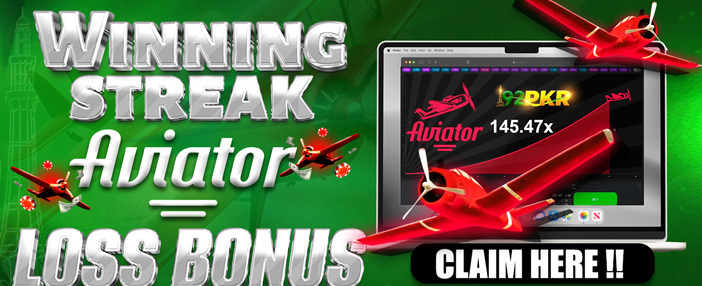 s9 game promotional banner 4