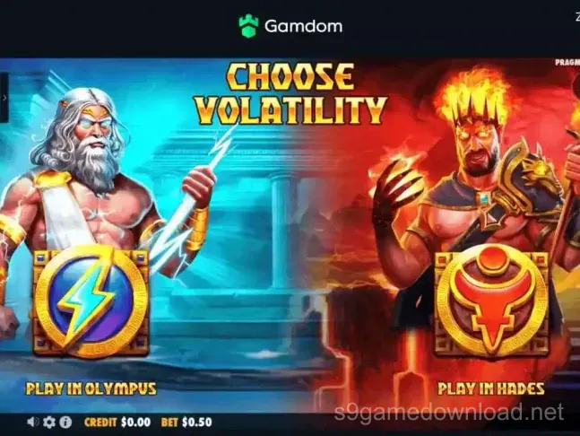 s9 game App Screenshot 3